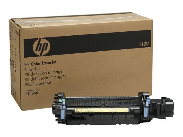 HP - (220 V) - fuser kit - for Color LaserJet Enterprise MFP M575, LaserJet Pro MFP M570