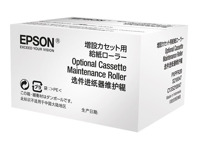 Epson - Printer cassette maintenance roller - for WorkForce Pro WF-6090, WF-6590