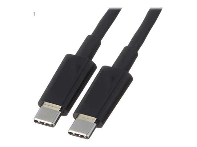 Aruba USB-C to USB-C PC-to-Switch Cable