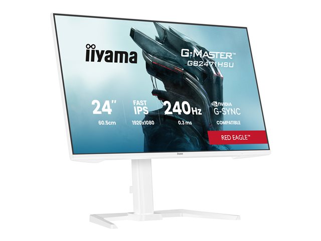 GB2471HSU-W1 24\" FHD IPS 240Hz/HAS WHITE