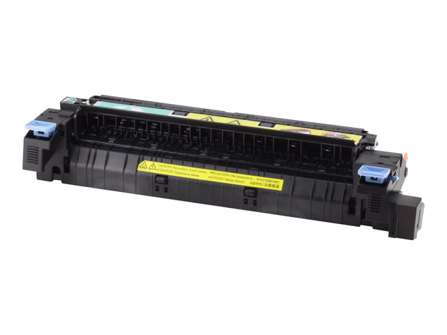 HP - (220 V) - maintenance kit - for Color LaserJet Enterprise MFP M775, LaserJet Managed MFP M775