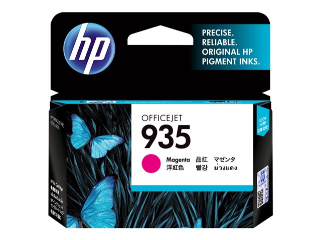 HP 935 - Magenta - original - ink cartridge - for Officejet 6812, 6815, 6820, Officejet Pro 6230, 6230 ePrinter, 6830