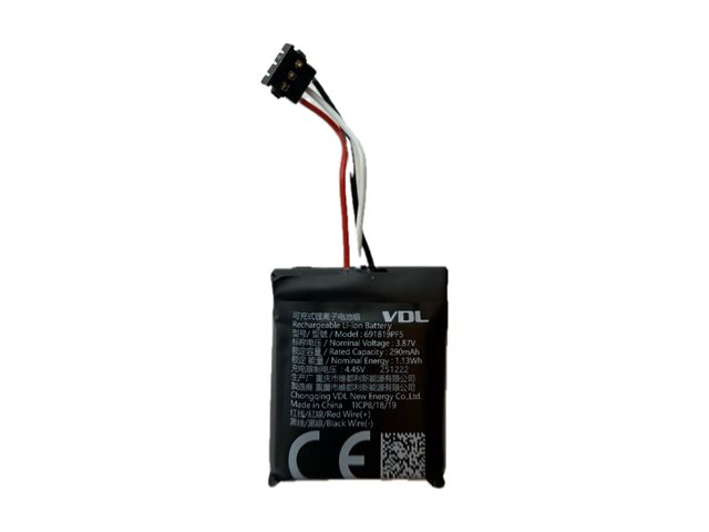 Jabra Evolve3 45 Battery Pack 1 Set