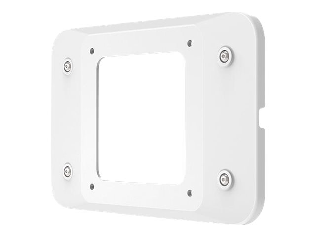 Compulocks Universal Invisible Mount Plate - Mounting component (universal mounting plate) - for notebook - white - mounting interface: 100 x 100 mm