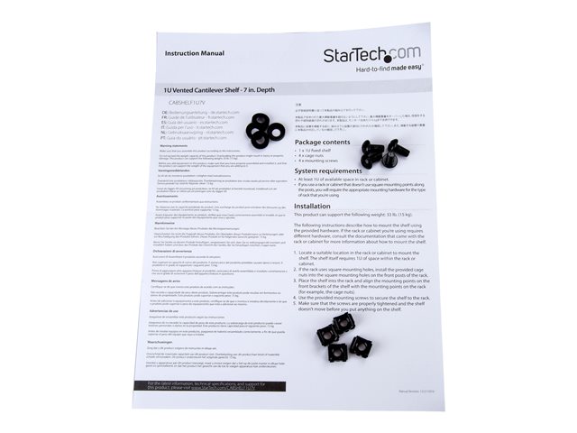 StarTech.com 1U Vented Server Rack Cabinet Shelf, 7in Deep Fixed Cantilever Tray, Rackmount Shelf for 19\" AV/Data/Network Equipment Enclosure w/ Cage Nuts & Screws, 44lbs Weight Capacity - 1U Vented Rack Shelf (CABSHELF1U7V) - Rack shelf - black - 1U - 7\"