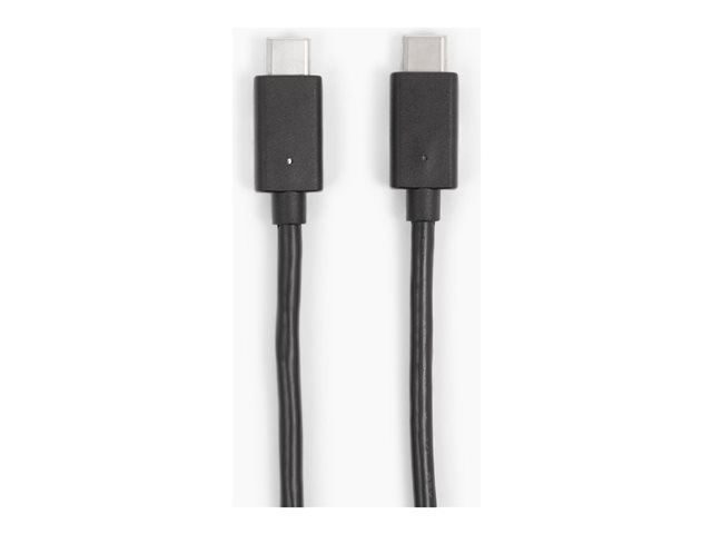 USB C Extension Cable (Meeting Owl 3) (1