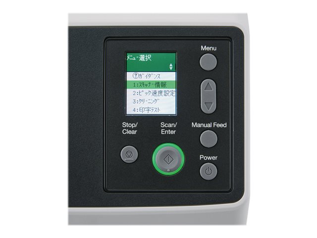 fi-8190