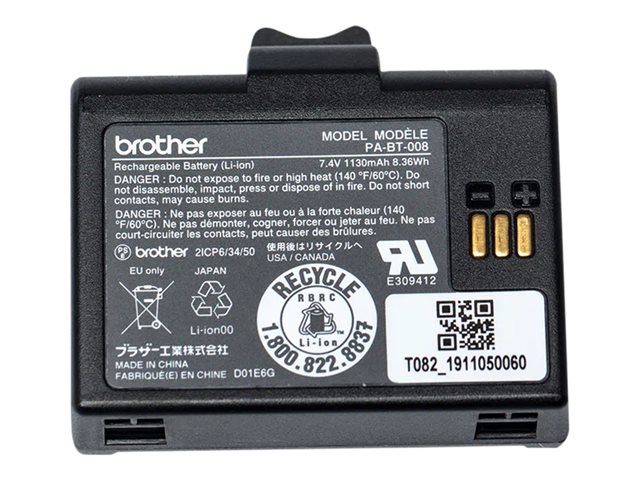 Brother PA-BT-008