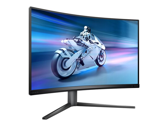 32M2C5500W 32IN CURVE QHD VA 240HZ 1MS