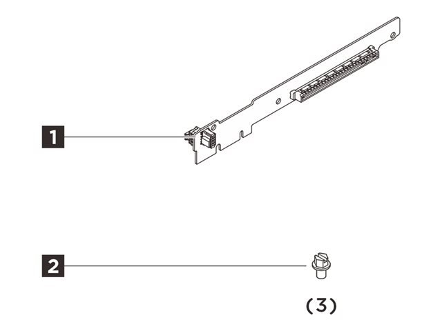 ThinkSystem SR650/a V4 x16 Gen5 Rigid Riser Slot 5 & 8 Option Kit