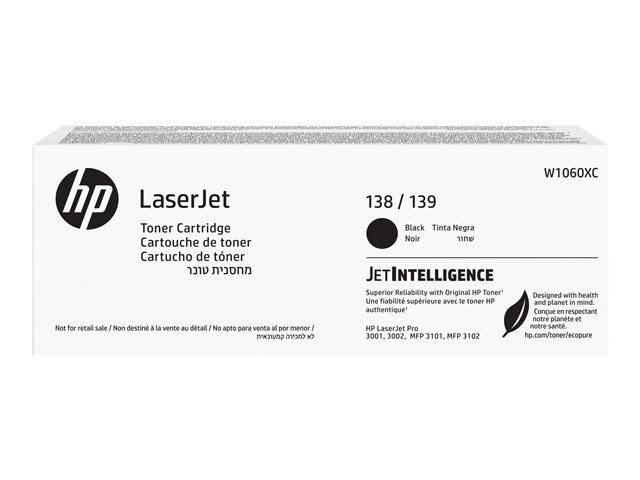 HP Black LaserJet Toner Cartridge UK onl