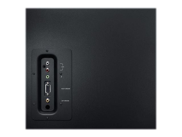Logitech Z-623 - Speaker system - for PC - 2.1-channel - 200 Watt (Total)
