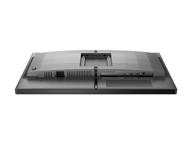 25M2N3200U 25\" FullHD IPS, 0,3 ms, 1920x1080@310Hz, Wid 16/9, DP-2xHDMI, Brightness 450 cd/m², Contrastratio 1000:1, Viewing angle 178°/178°, Speakers, Height adjustment, Pivot, Low blue light