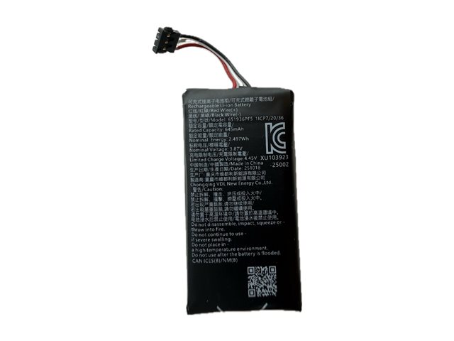 Jabra Evolve3 65 Flex Battery 1 Set