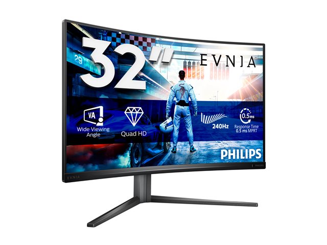 32M2C5500W 32IN CURVE QHD VA 240HZ 1MS