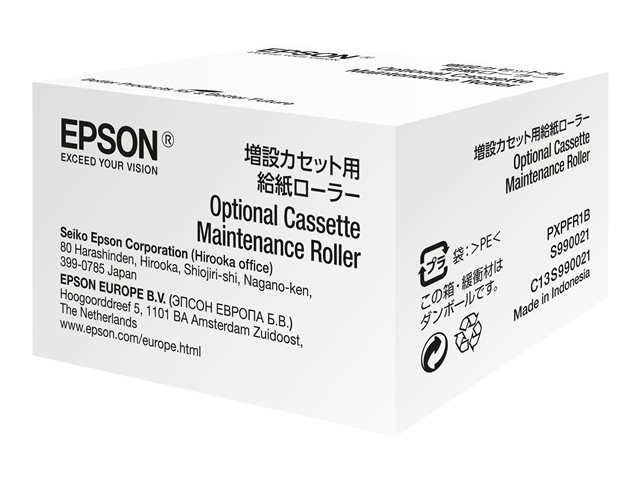 Epson Optional Cassette Maintenance Roller - Media tray roller kit - for WorkForce Pro WF-8010, 8090, 8090 D3TWC, 8510, 8590, 8590 D3TWFC, R8590, R8590 D3TWFC