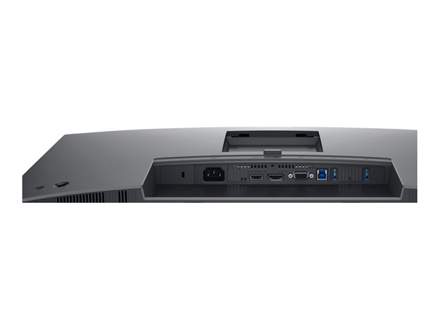 BTO/Dell Monitor P2725H