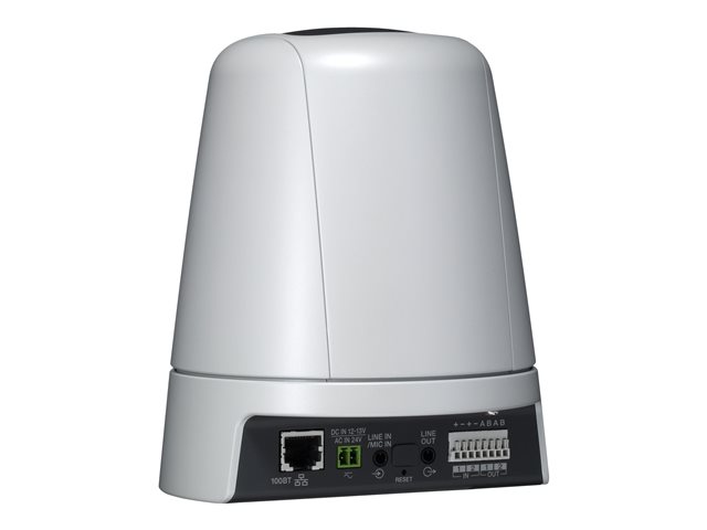 Canon VB H45 - Network surveillance camera - PTZ - colour (Day&Night) - 2.1 MP - 1920 x 1080 - motorized - audio - LAN 10/100 - H.264, MJPEG - DC 12 V / AC 24 V / PoE Plus