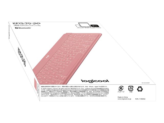 Keys-To-Go BLUSH PINK ESP MEDITER