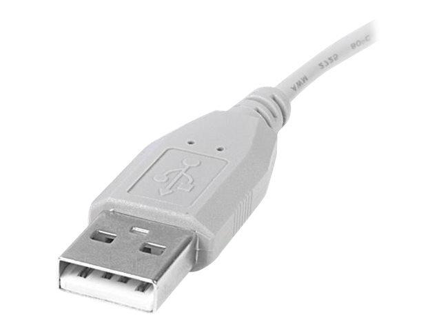 StarTech.com 6 in. USB to Mini USB Cable - USB 2.0 A to Mini B - Gray - Mini USB Cable (USB2HABM6IN) - USB cable - USB (M) to mini-USB Type B (M) - USB 2.0 - 15 cm - grey - for P/N: USB2002EXT2, USBEXTAA10BK, USBEXTAA3BK, USBEXTAA6BK, USBPLATE4