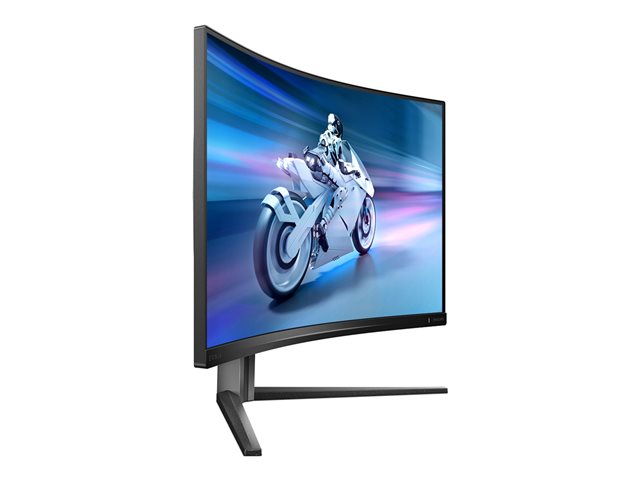 32M2C5500W 32IN CURVE QHD VA 240HZ 1MS