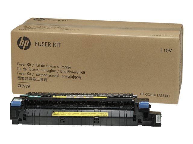 HP - (220 V) - fuser kit - for Color LaserJet Enterprise CP5525dn, CP5525n, CP5525xh, M750dn, M750n, M750xh