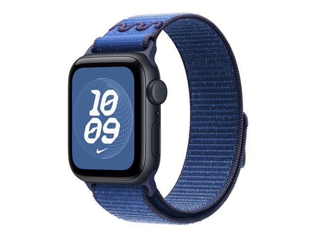 40mm Blue Ribbon Nike Sport Loop