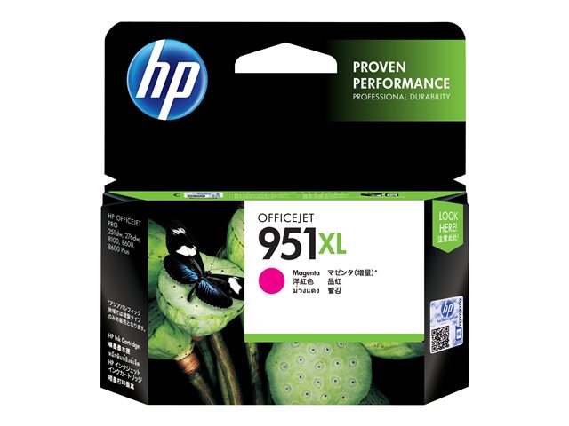 HP 951XL - High Yield - magenta - original - ink cartridge - for Officejet Pro 251, 276, 8100, 8600, 8600 N911, 8610, 8615, 8616, 8620, 8625, 8630, 8640