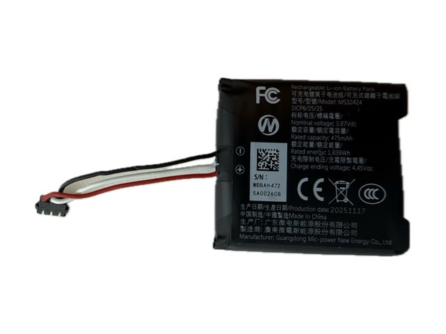 Jabra Evolve3 65 Battery Pack 1 Set
