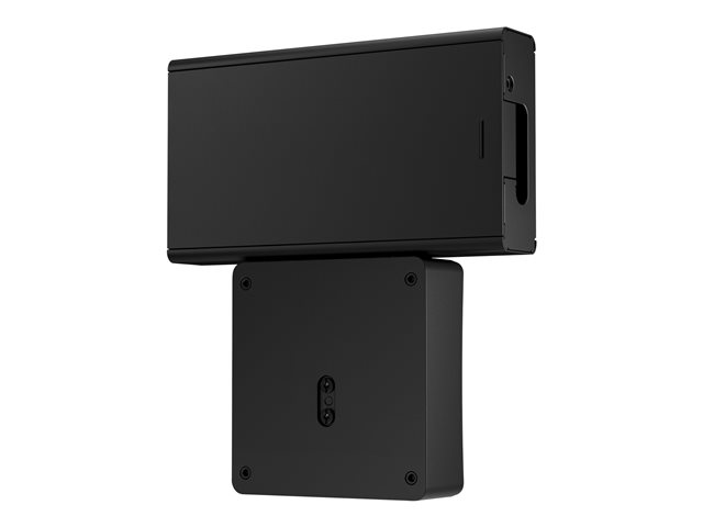 ACC: HP ProOne G9 VESA Plate with PowerSupply Holder