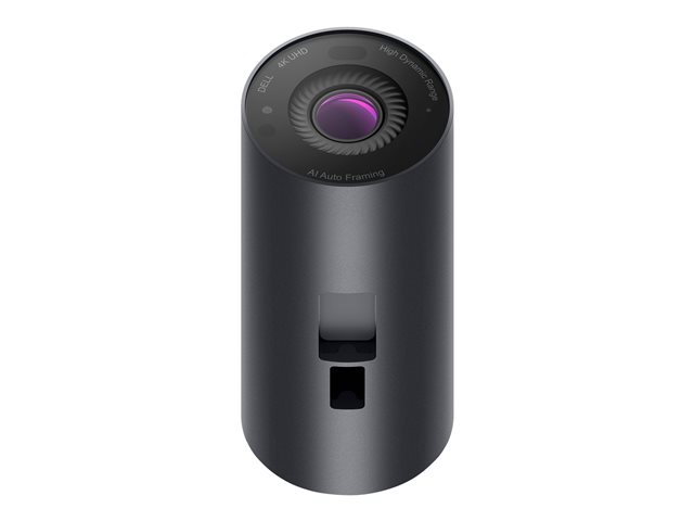 BTO/Dell UltraSharp webcam