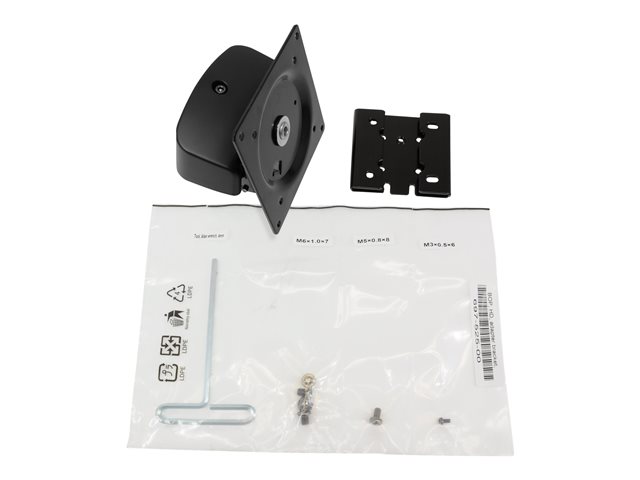 Ergotron WorkFit - Conversion kit - mounting component (pivot, interface plate) - for LCD display - Dual or LCD & Laptop to Single HD - screen size: up to 30\"