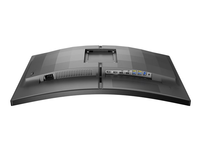 32M2C5500W 32IN CURVE QHD VA 240HZ 1MS