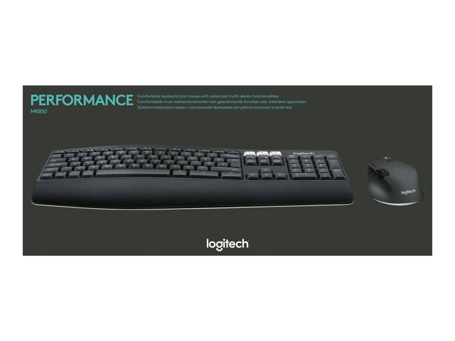 Logitechï¿½ MK850 Performance Wireless Keyboard and Mouse Combo - UK - INTNL