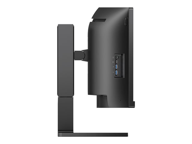 Philips 45B1U6900C - LED monitor - curved - 45\" (44.5\" viewable) - 5120 x 1440 Dual Quad HD @ 75 Hz - VA - 450 cd/m² - 3000:1 - DisplayHDR 400 - 4 ms - 2xHDMI, DisplayPort, USB-C - speakers - black