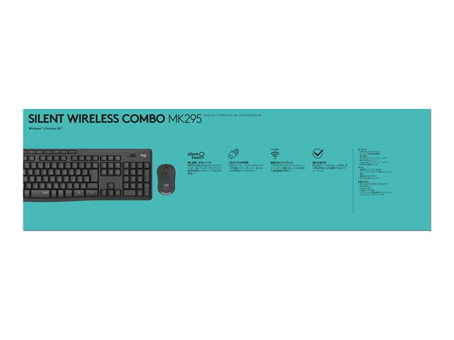 MK295 Silent Wireless Combo