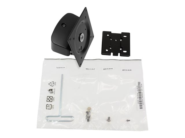 Ergotron WorkFit - Conversion kit - mounting component (pivot, interface plate) - for LCD display - Dual or LCD & Laptop to Single HD - screen size: up to 30\"