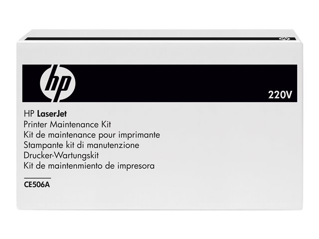 HP - (220 V) - fuser kit - for Color LaserJet Enterprise MFP M575, LaserJet Pro MFP M570