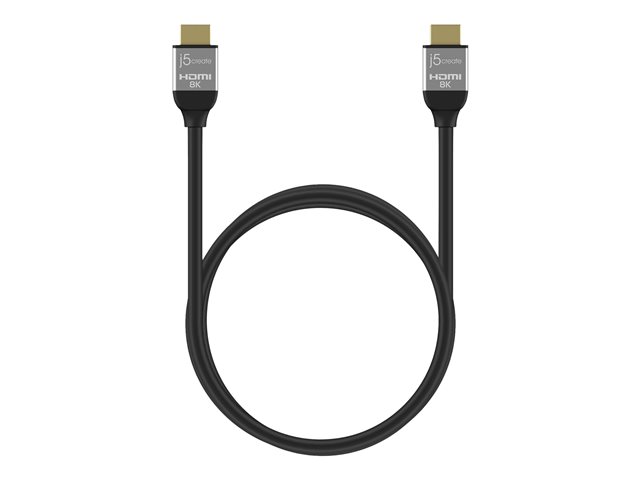 Ultra High Speed 8K UHD HDMI Cable