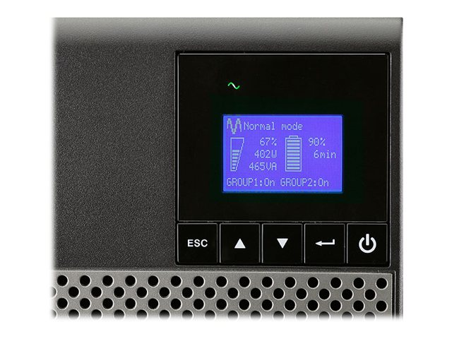 Eaton 5P 1550i - Gen 2 - UPS - tower - AC 200/208/220/230/240 V - 1350 Watt - 1550 VA - 1-phase - 9 Ah - RS-232, USB - output connectors: 8 - black/silver