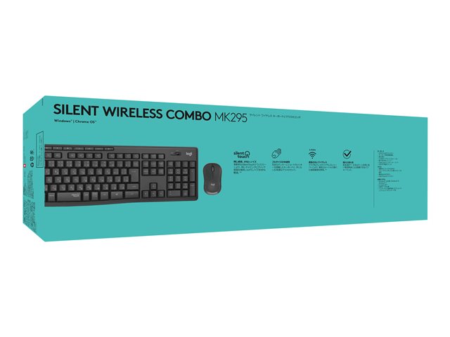 MK295 Silent Wireless Combo