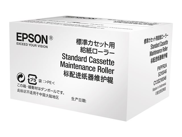 Epson - Printer cassette maintenance roller - for WorkForce Pro WF-6090, WF-6590