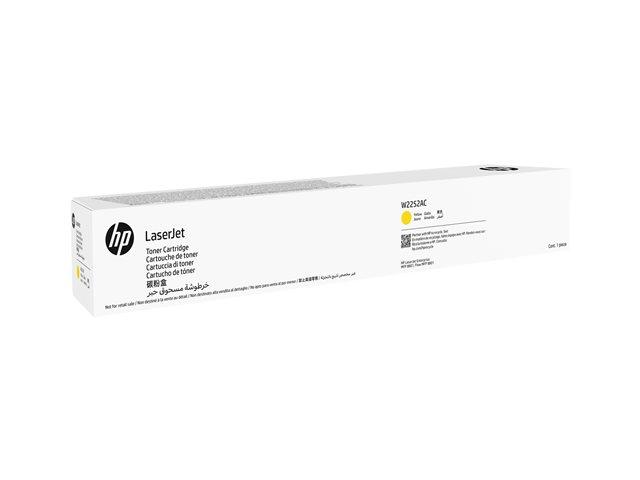 HP 225A - Yellow - original - LaserJet - toner cartridge (W2252AC) - for LaserJet Enterprise MFP 8801dn, LaserJet Enterprise Flow MFP 8801z