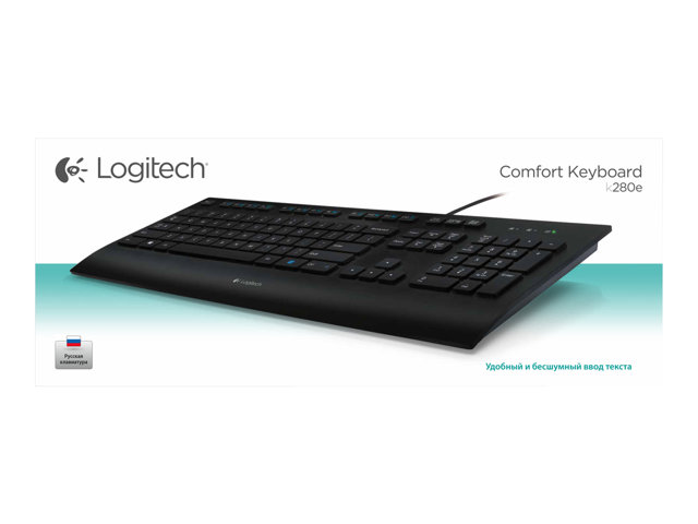 OEM Logitech Corded K280e - Keyboard - USB - US International