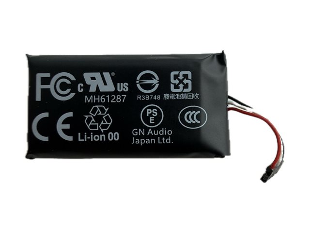 Jabra Evolve3 65 Flex Battery 1 Set