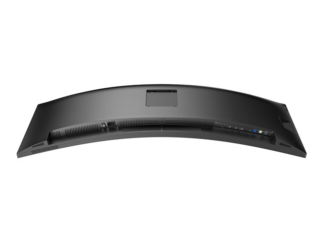 Philips 45B1U6900C - LED monitor - curved - 45\" (44.5\" viewable) - 5120 x 1440 Dual Quad HD @ 75 Hz - VA - 450 cd/m² - 3000:1 - DisplayHDR 400 - 4 ms - 2xHDMI, DisplayPort, USB-C - speakers - black
