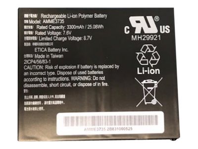 ET51/ET56 INTERNAL BATTERY 8i WINDOWS