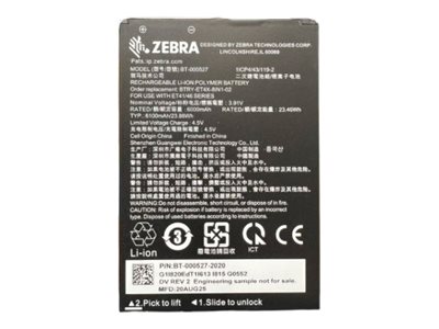 ET401 8-INCH SPARE REMOVABLE BATTERY ACC
