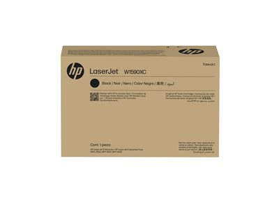 HP 159X BLACK CONTRACT LASERJET TONER
