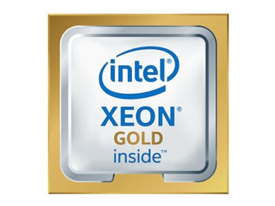 Intel Xeon 6511P 2.3GHz 16-core 150W Processor for HPE